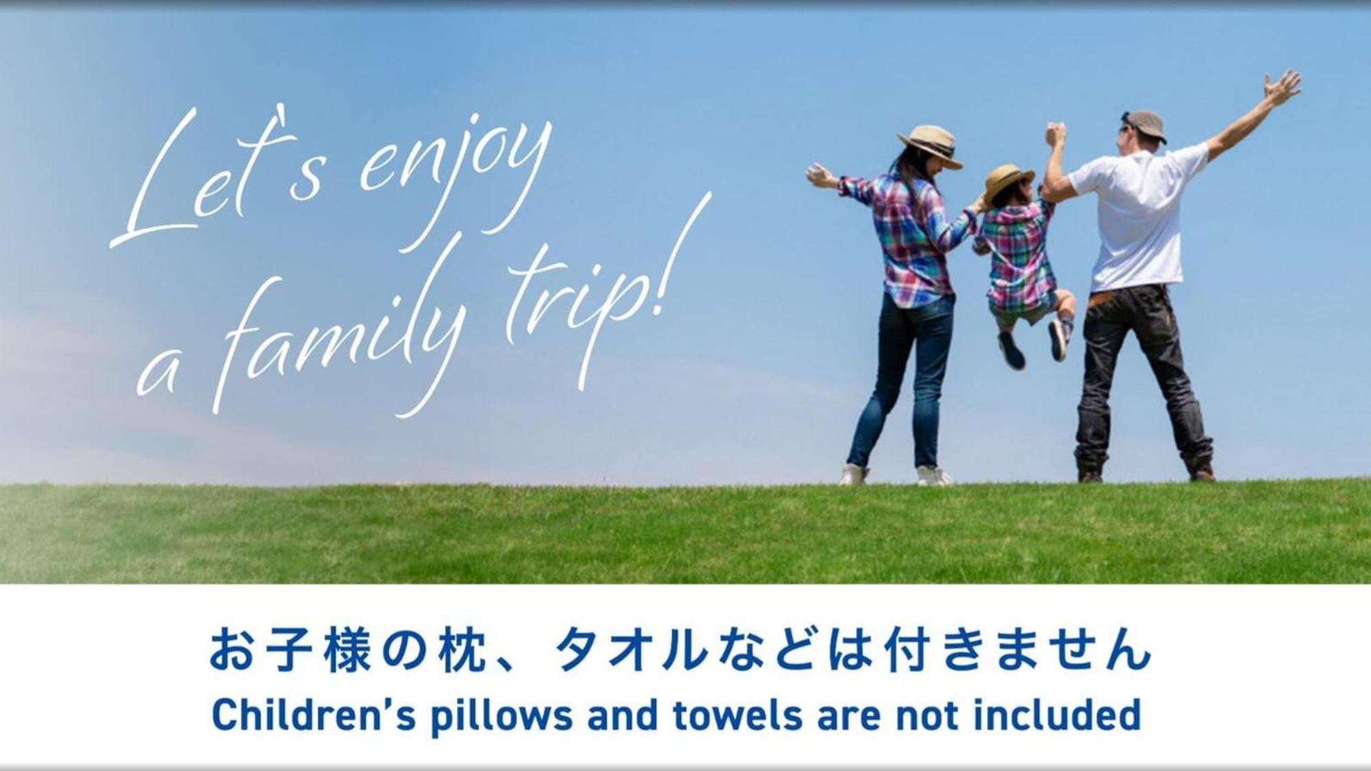 Toyoko Inn Yonago Ekimae Zewnętrze zdjęcie