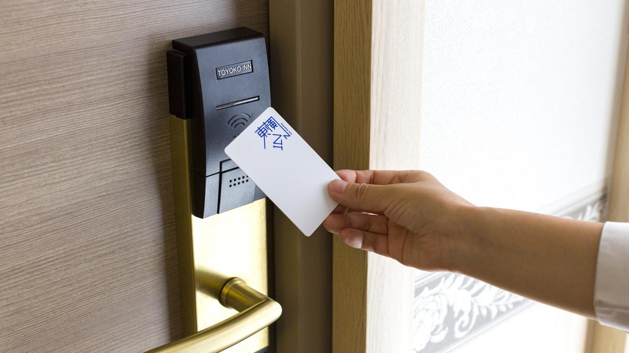Toyoko Inn Yonago Ekimae Zewnętrze zdjęcie