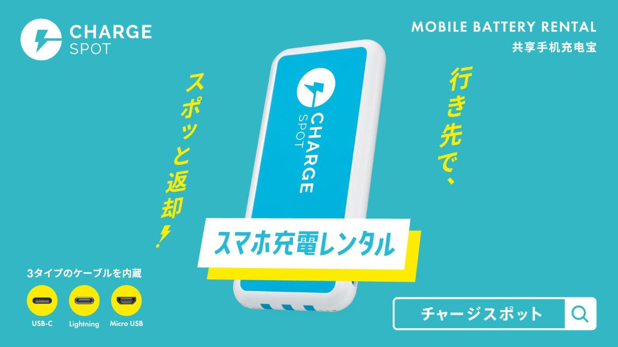 Toyoko Inn Yonago Ekimae Zewnętrze zdjęcie