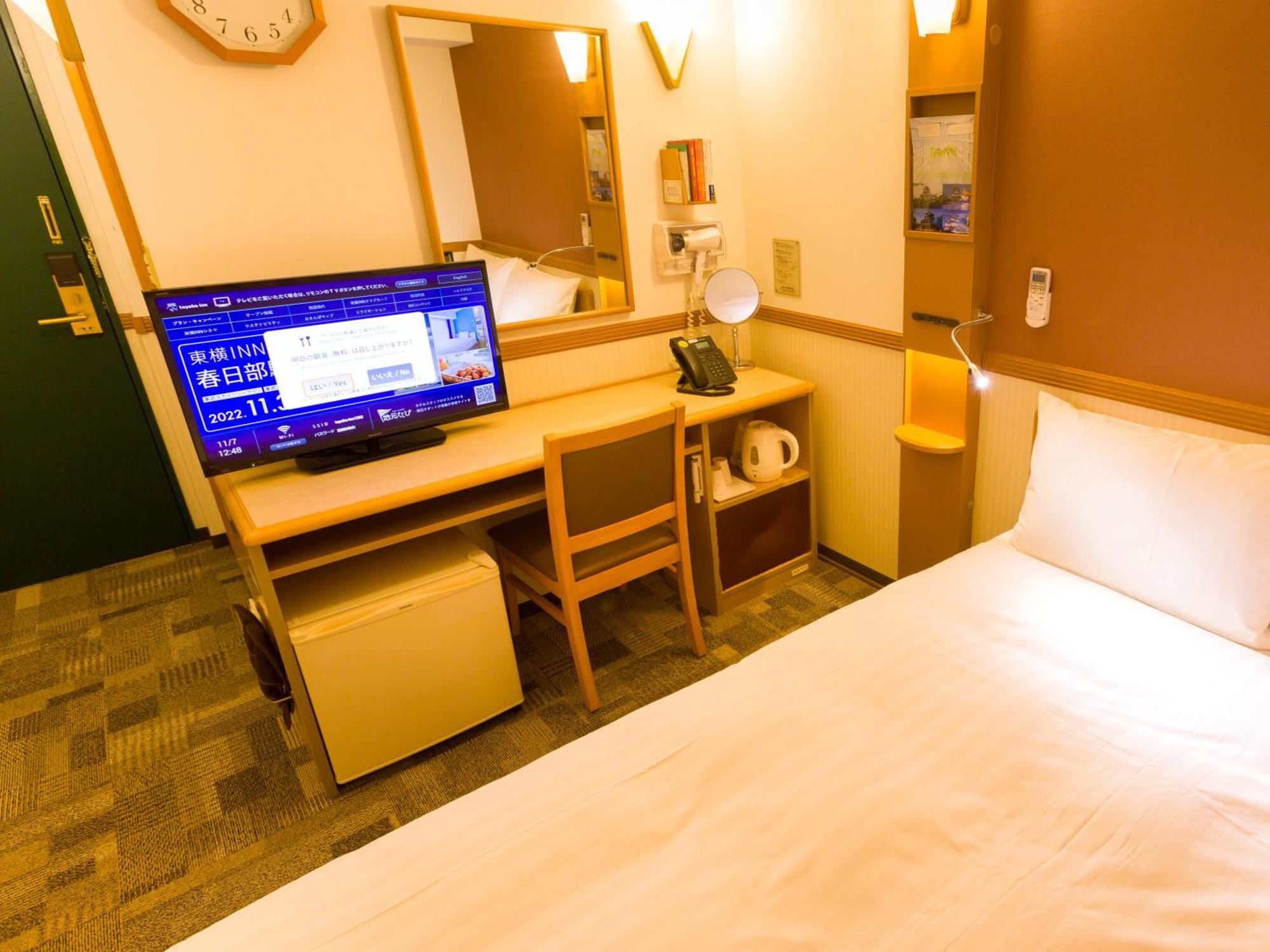Toyoko Inn Yonago Ekimae Zewnętrze zdjęcie